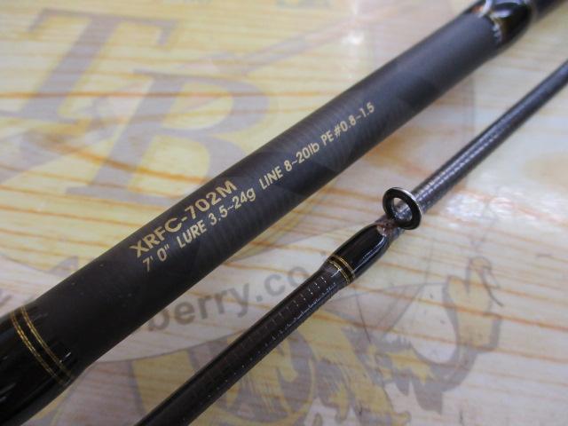 クロスフィールド XRFC-702M
