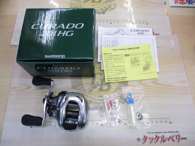 15クラド 201HG｜＠ベリーネット 日本最大新品中古釣具WEBショップ