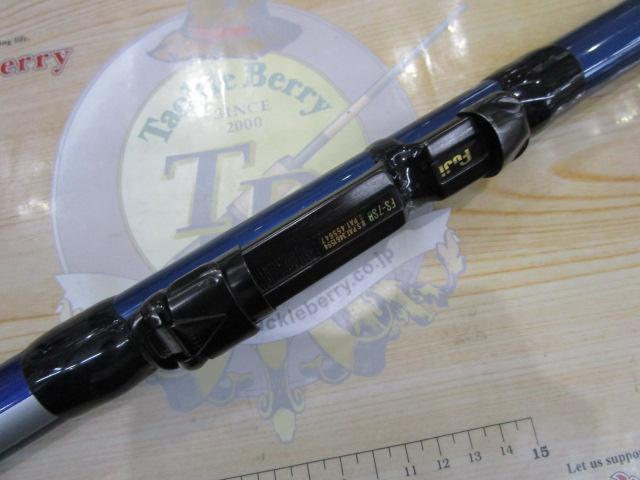 カーボンホリデースピンHG 25-450