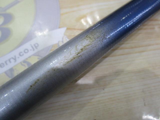 カーボンホリデースピンHG 25-450