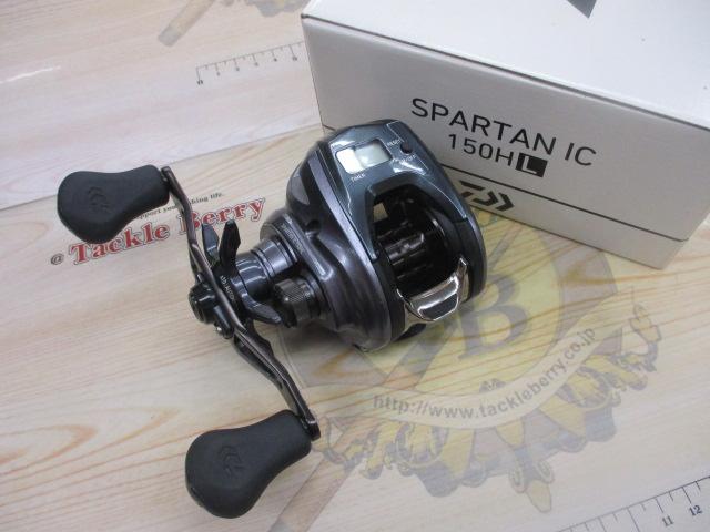 18スパルタンIC 150HL