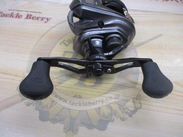 18スパルタンIC 150HL