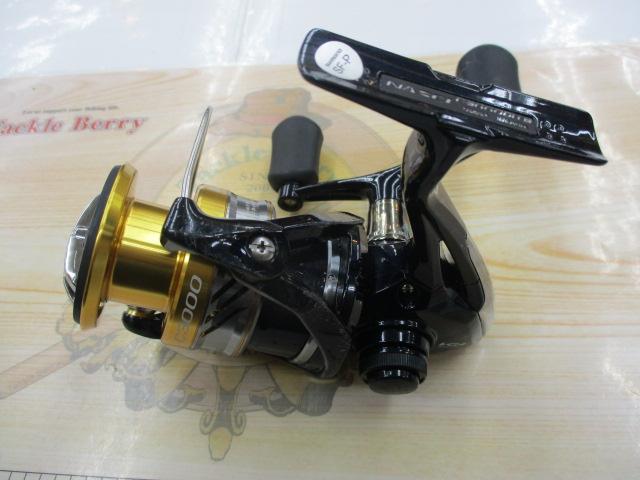 16ナスキー C3000DH