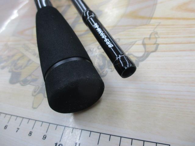 BRS BRS-S93M-SL