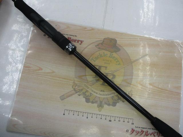 BRS BRS-S93M-SL