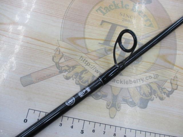 BRS BRS-S93M-SL