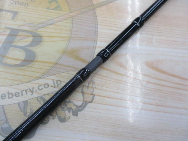 BRS BRS-S93M-SL
