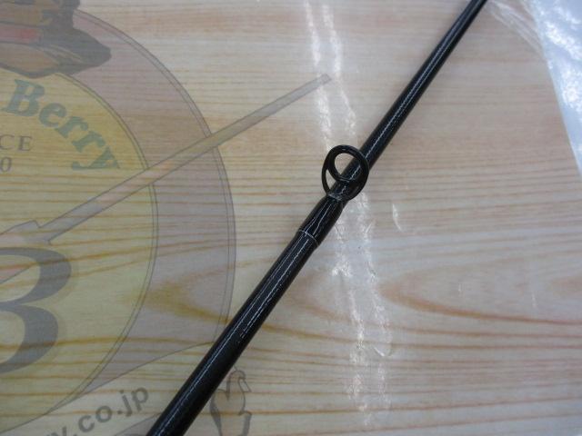 BRS BRS-S93M-SL