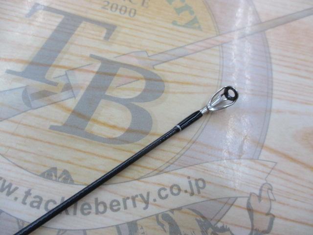 BRS BRS-S93M-SL