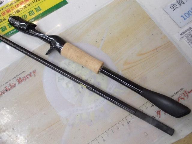 21ポイズングロリアス 168ML-LM｜＠ベリーネット 日本最大新品中古釣具