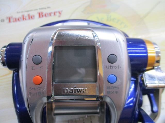 ハイパータナコン 600Fe｜＠ベリーネット 日本最大新品中古釣具WEBショップ