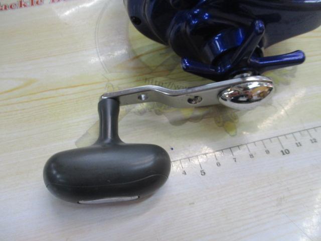 ハイパータナコン 600Fe