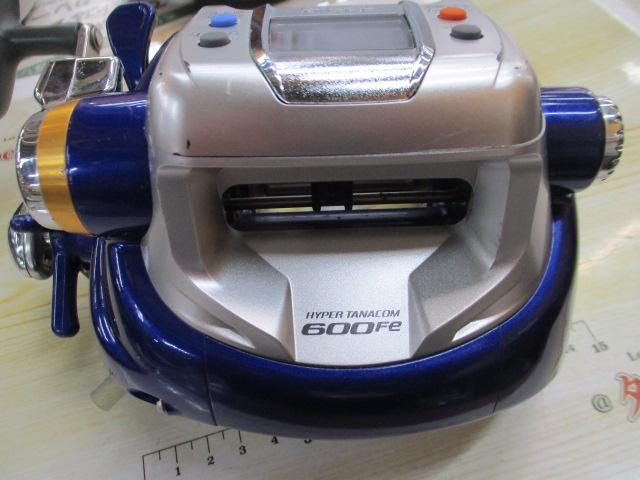 ハイパータナコン 600Fe