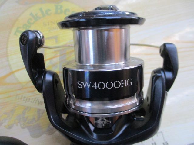 20ストラディックSW 4000HG