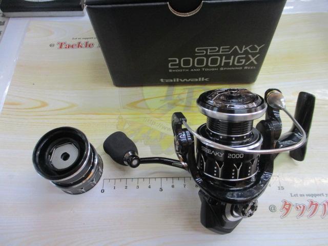 スピーキー 2000HGX