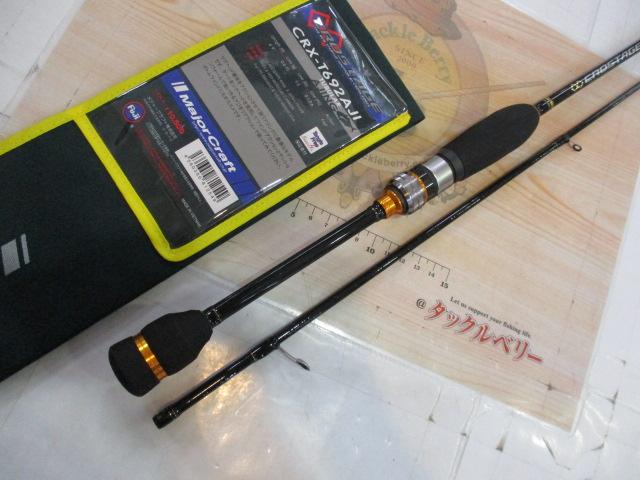 クロステージ CRX-T692AJI｜＠ベリーネット 日本最大新品中古釣具WEB