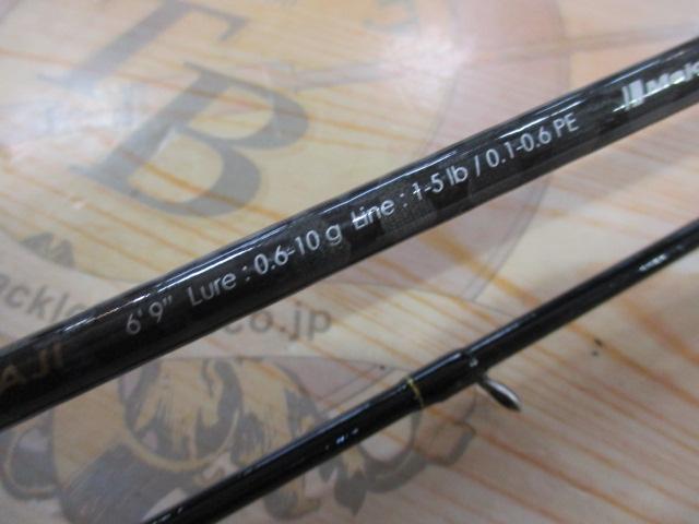 クロステージ CRX-T692AJI｜＠ベリーネット 日本最大新品中古釣具WEB