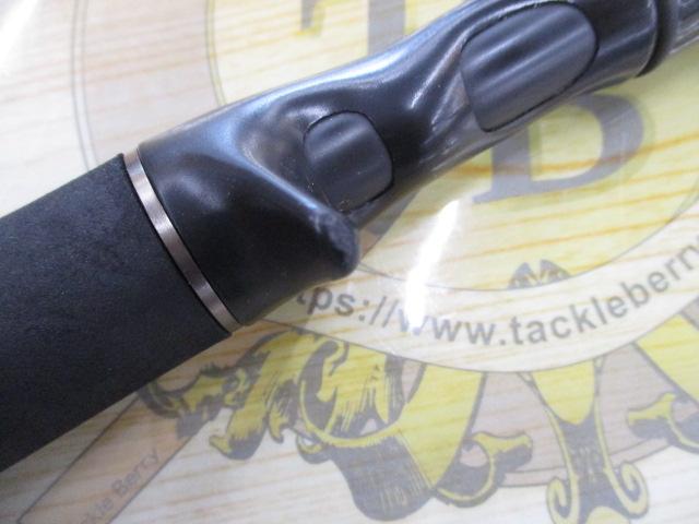 バスフィールド BSFC-662M