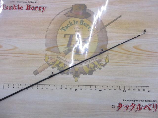バスフィールド BSFC-662M