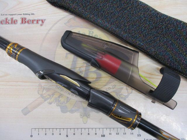 24トーナメント磯 AGS M-53