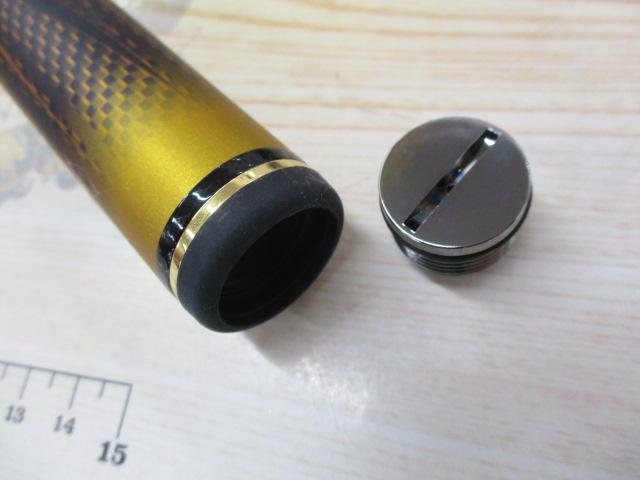 24トーナメント磯 AGS M-53