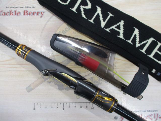 24トーナメント磯 AGS L-50