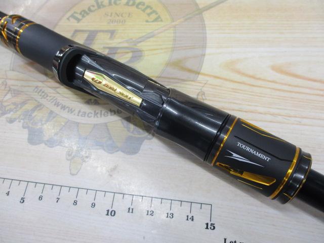 24トーナメント磯 AGS L-50