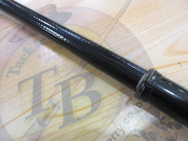 HSプロ磯 2-53M-V