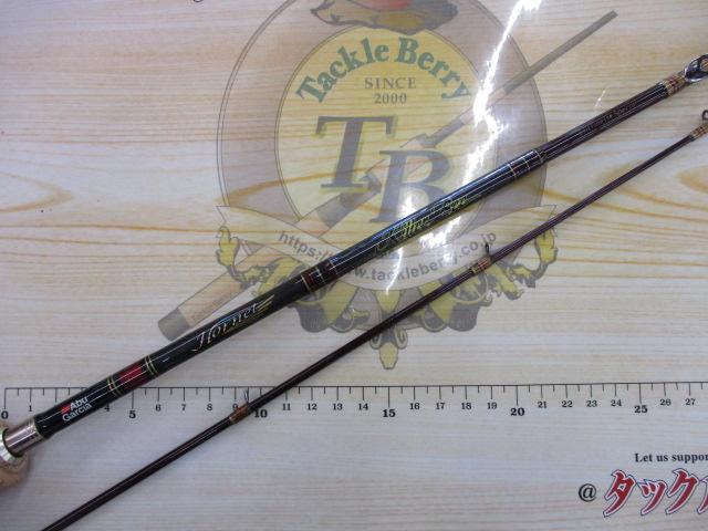 ホーネットキラービー HKC-632L MGS