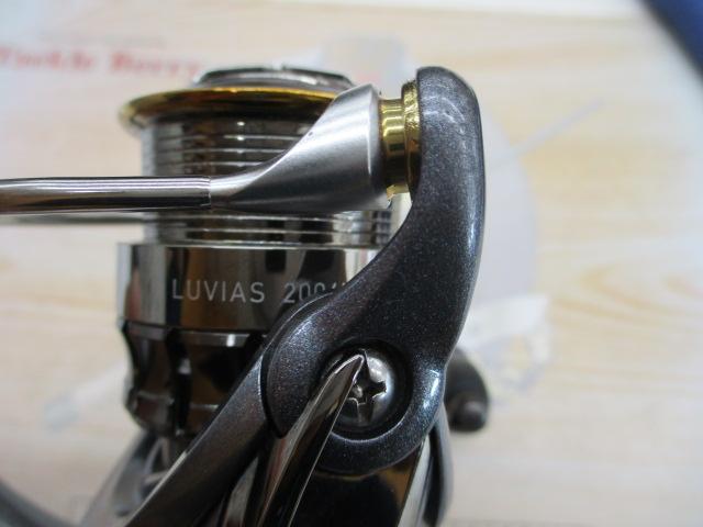 15ルビアス 2004H｜＠ベリーネット 日本最大新品中古釣具WEBショップ