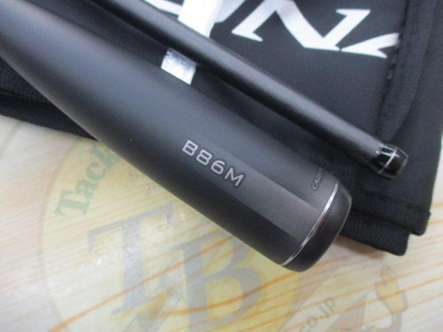 23ディアルーナ B86M