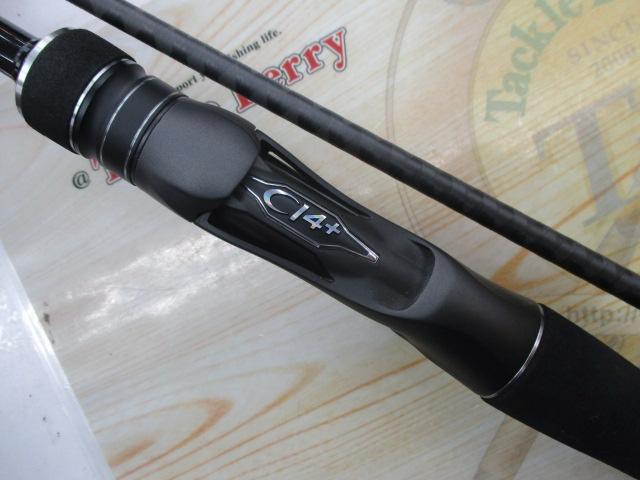 23ディアルーナ B86M