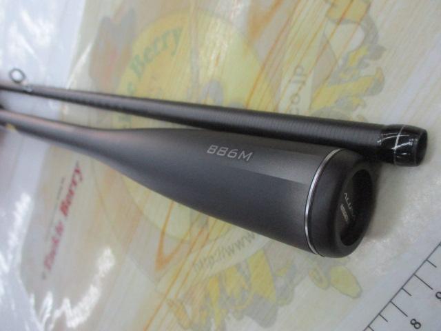 23ディアルーナ B86M