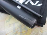 23ディアルーナ B86M