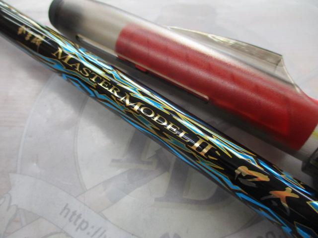 がま磯マスターモデルⅡ口太 MH-53｜＠ベリーネット 日本最大新品中古
