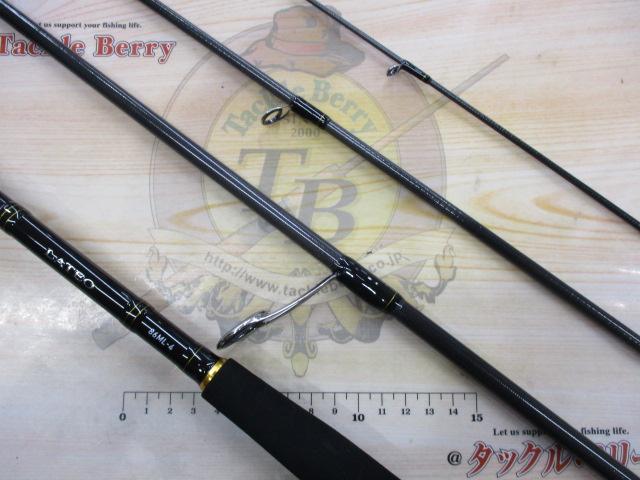 ラテオ MB 86ML-4