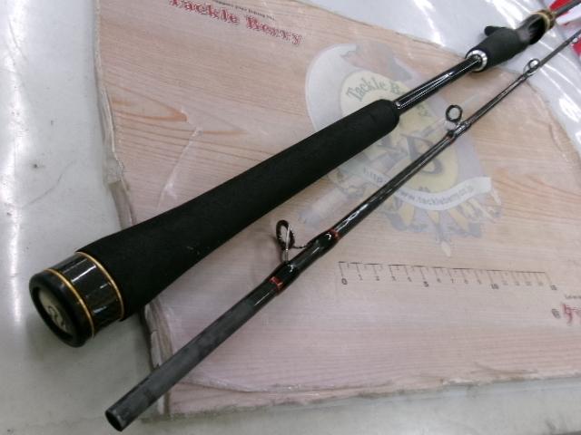 炎月プレミアム B-69MLS