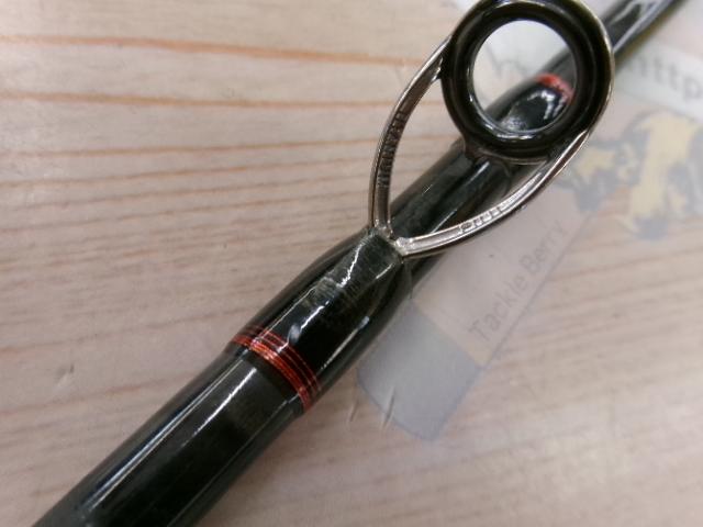 炎月プレミアム B-69MLS