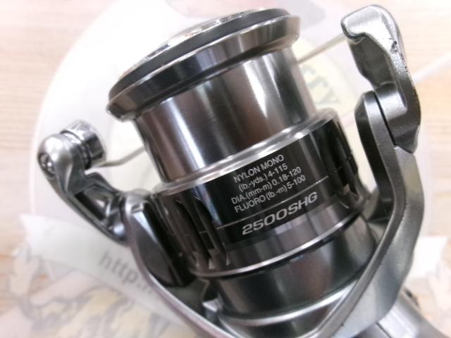 21ナスキー 2500SHG