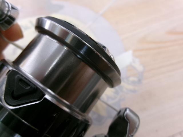 21ナスキー 2500SHG