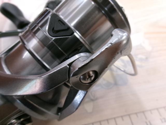 21ナスキー 2500SHG