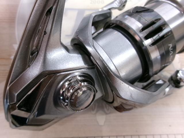 21ナスキー 2500SHG