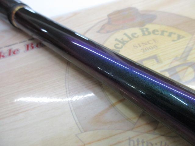 がま磯インテッサG-Ⅳ 遠征2-53｜＠ベリーネット 日本最大新品中古釣具