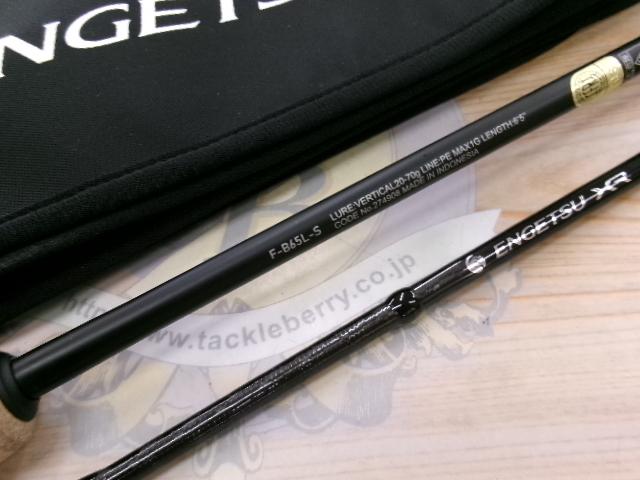 26炎月XR フィネスモデル F-B65L-S