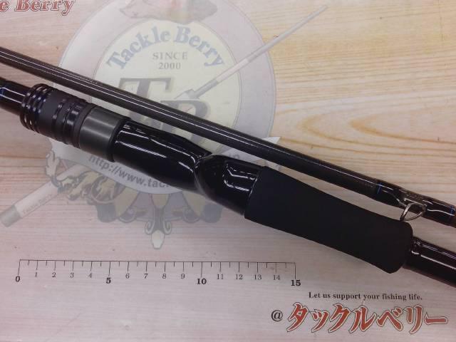 ソルティスト 92HB