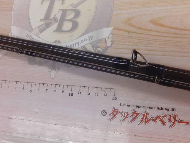 ソルティスト 92HB