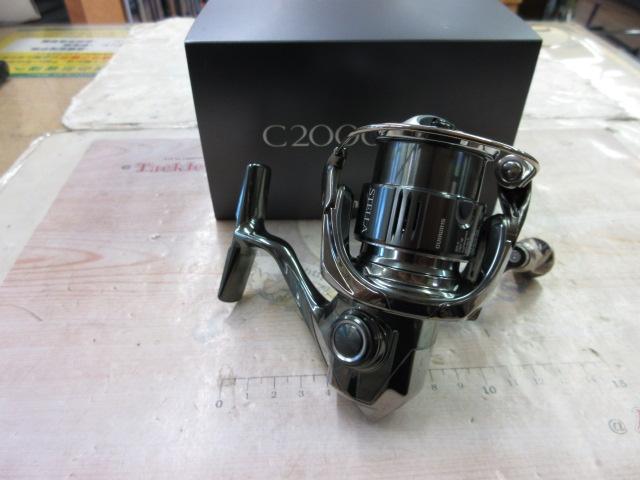 22ステラ C2000SHG｜＠ベリーネット 日本最大新品中古釣具WEBショップ
