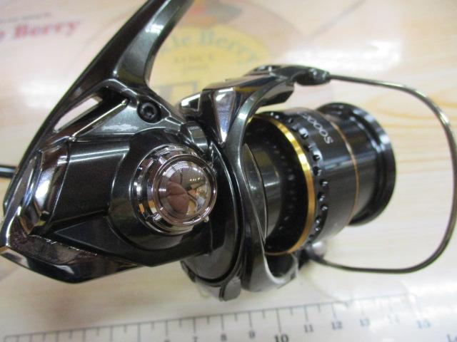 23カーディフXR C2000S