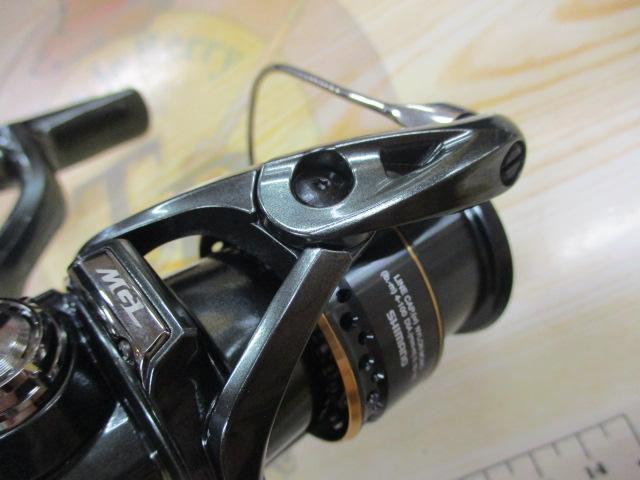 23カーディフXR C2000S
