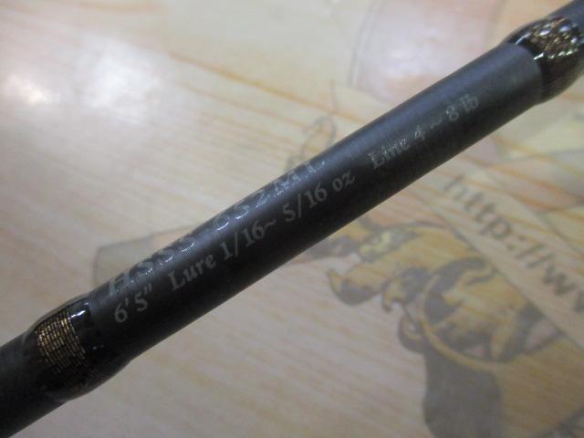 ホーネットスピアーズ HSSS-652ML